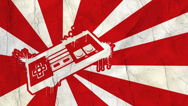Video Game Controller — Red, Bold, Digital Art, Sunburst