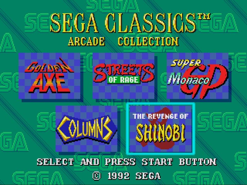 Video Game Title Screen — Green