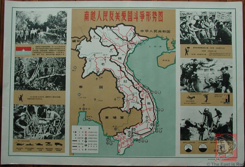 Vietnam War propaganda map