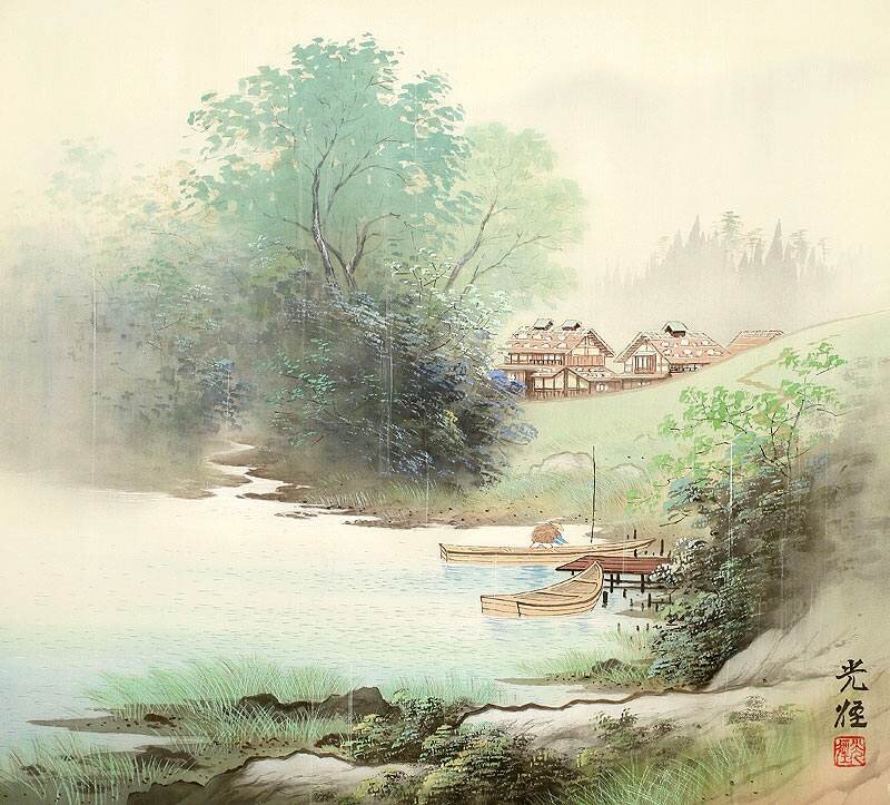 Village by a River — Green, Serene