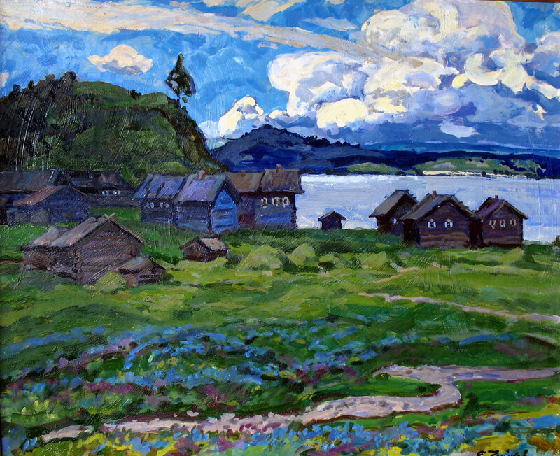 Village by Lake — Green