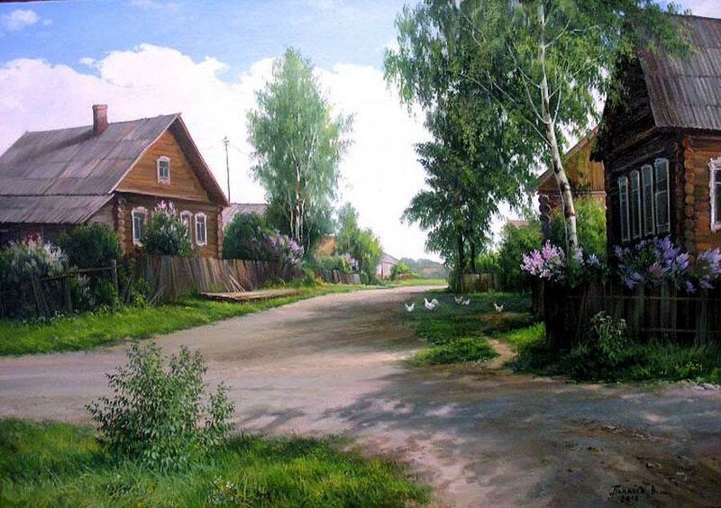 Village Road with Houses