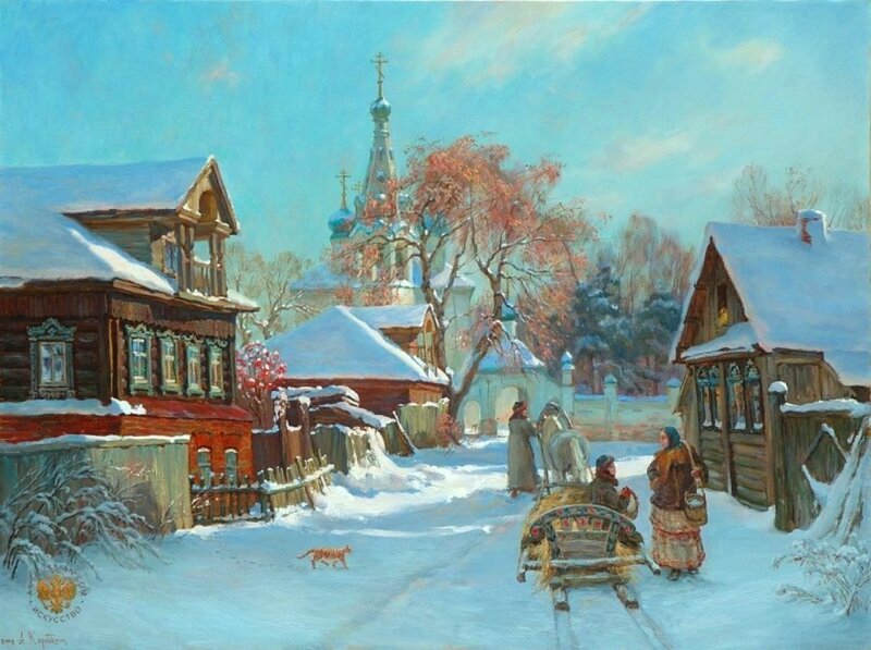 Villagers in Winter Scene — Blue