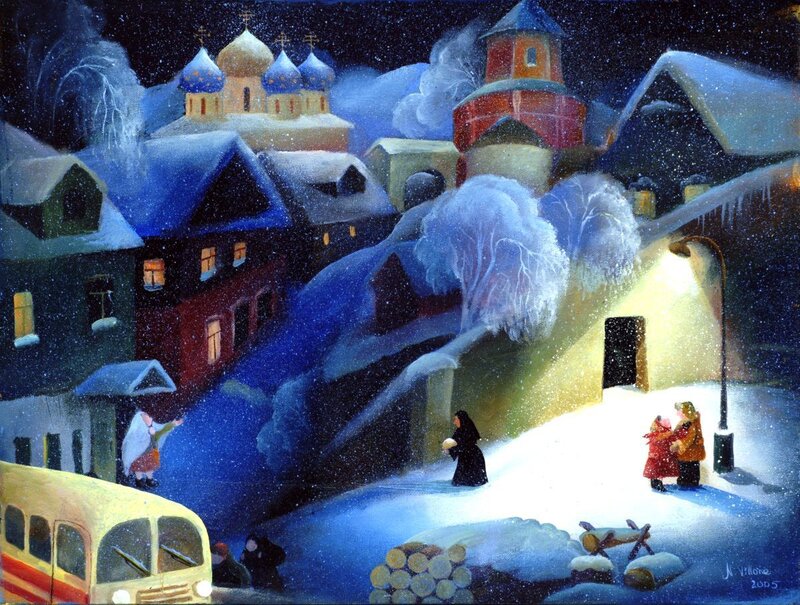 Villagers in Winter Village