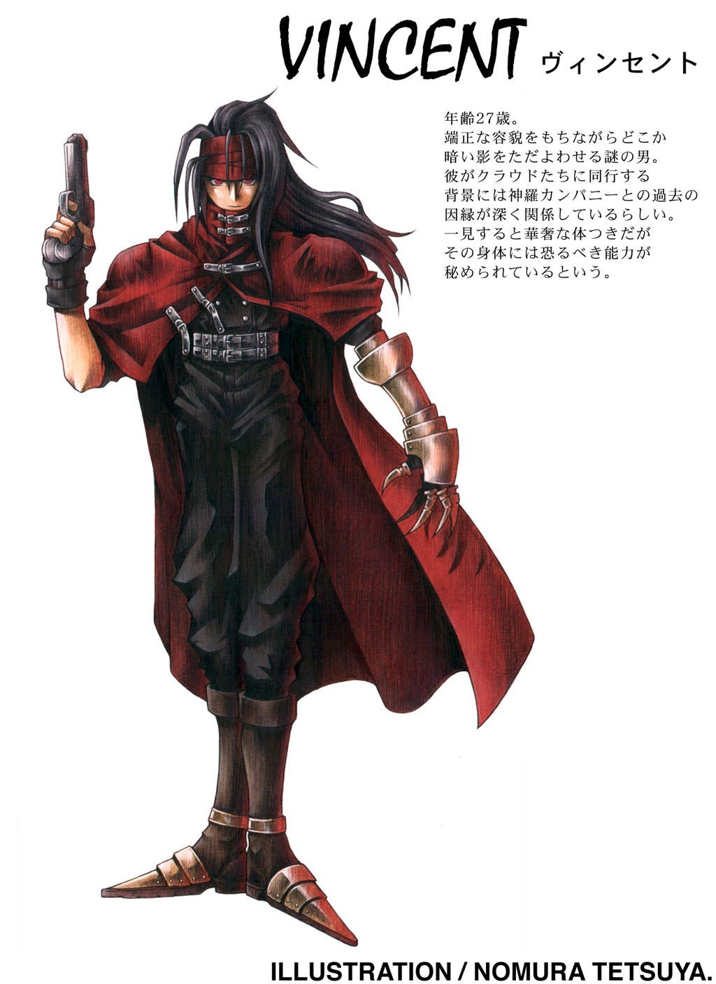 Vincent from Final Fantasy VII
