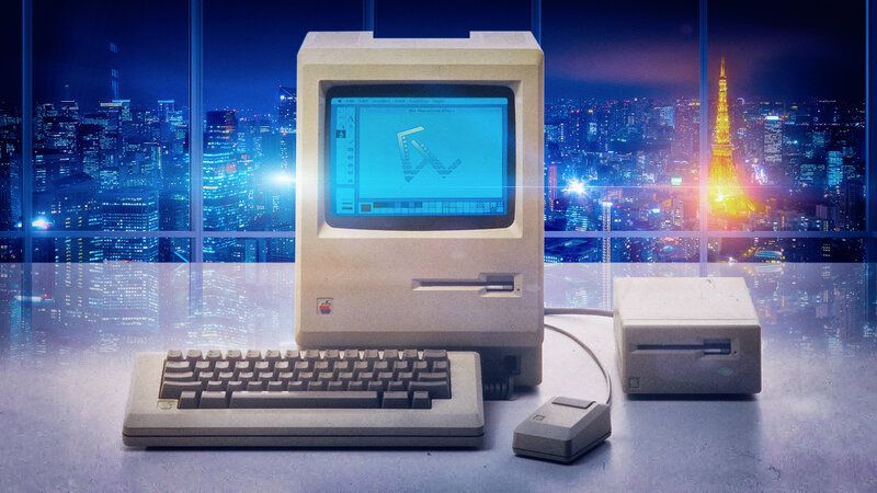 Vintage Apple Computer
