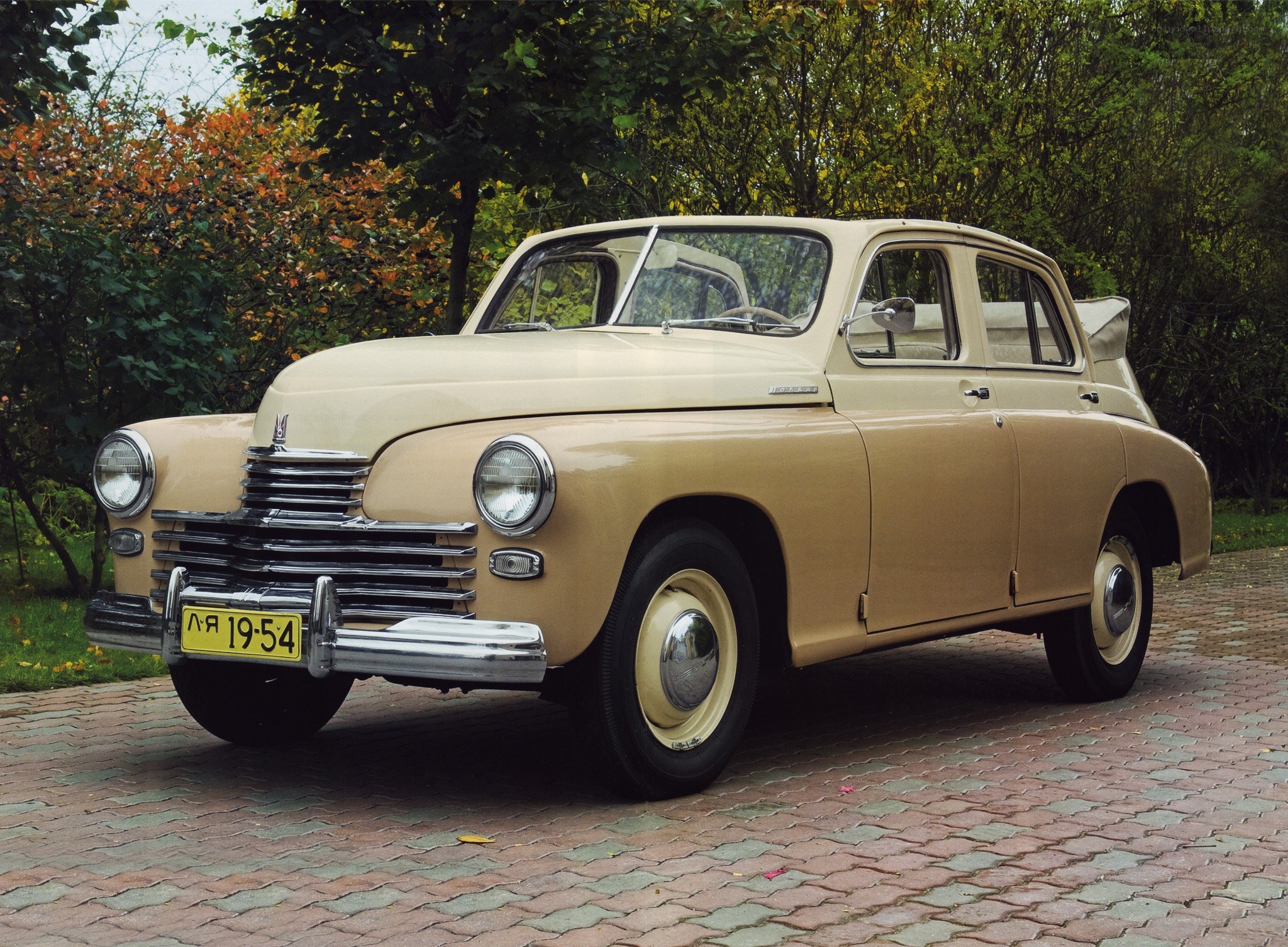 Vintage beige sedan car