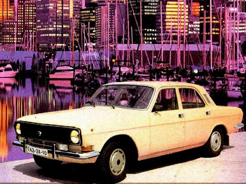 Vintage car in city harbor