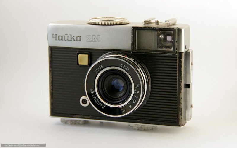 Vintage Chaika 2M camera