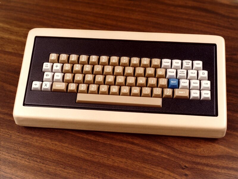 vintage computer keyboard