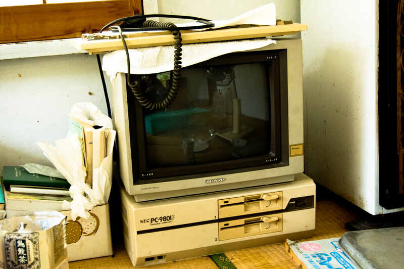 vintage computer setup