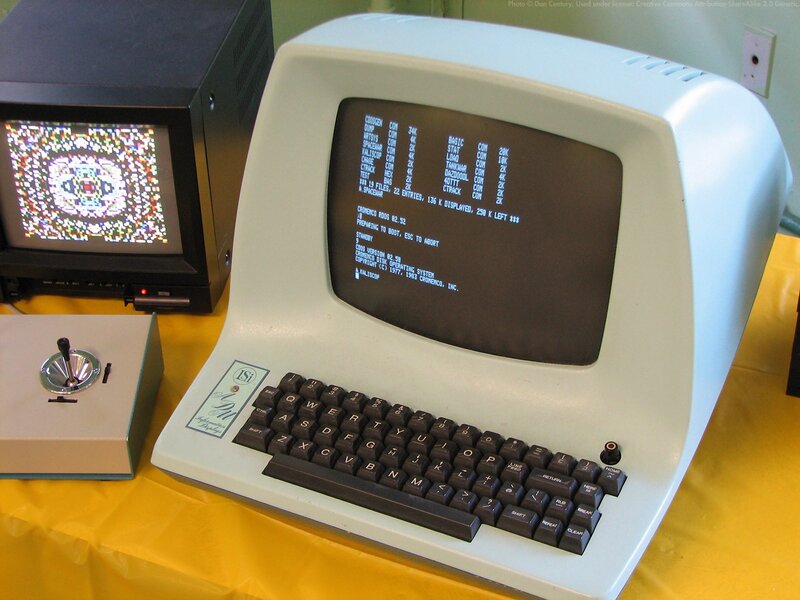 Vintage Computer System — Yellow