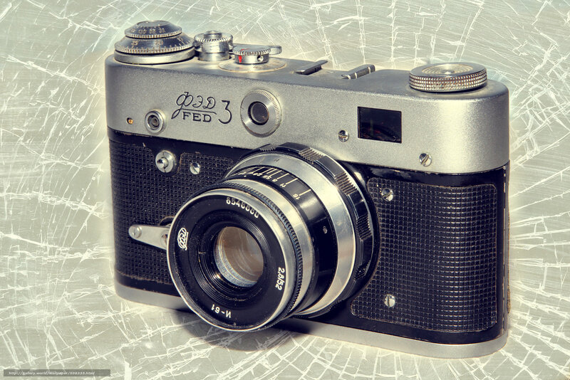 Vintage Fed Camera — Silver
