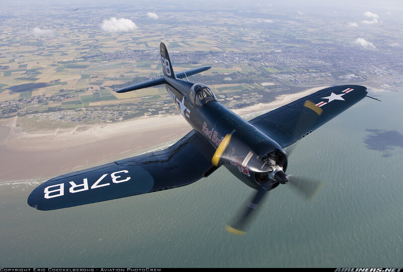 Vintage Fighter Plane — Blue