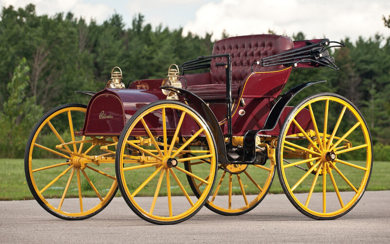 Vintage Maroon Carriage — Serene
