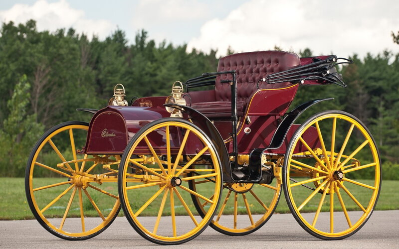 Vintage Maroon Carriage