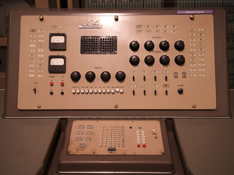 vintage operator console