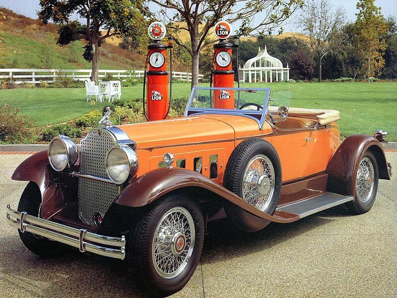 Vintage orange convertible car