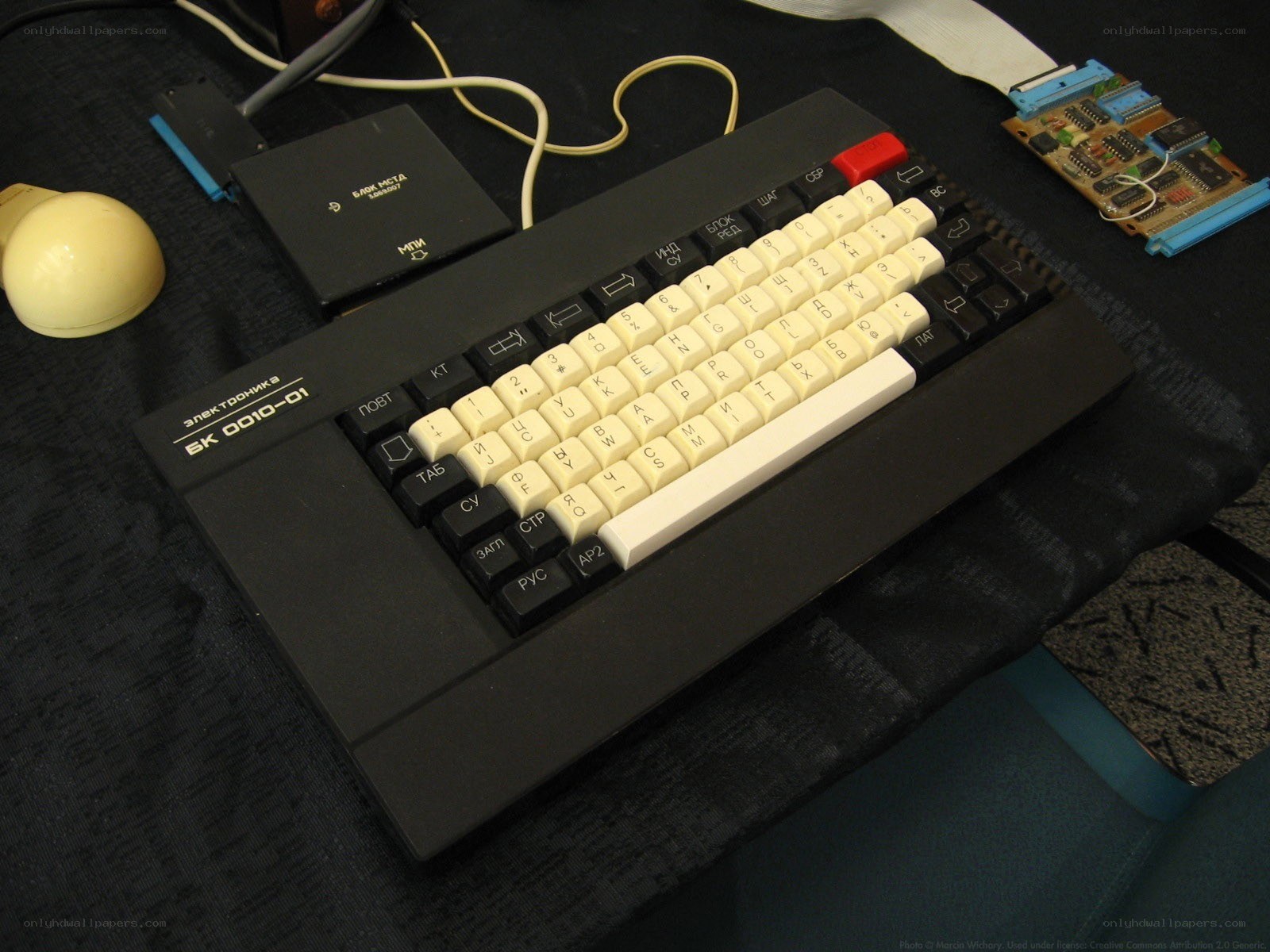 Vintage Soviet computer setup