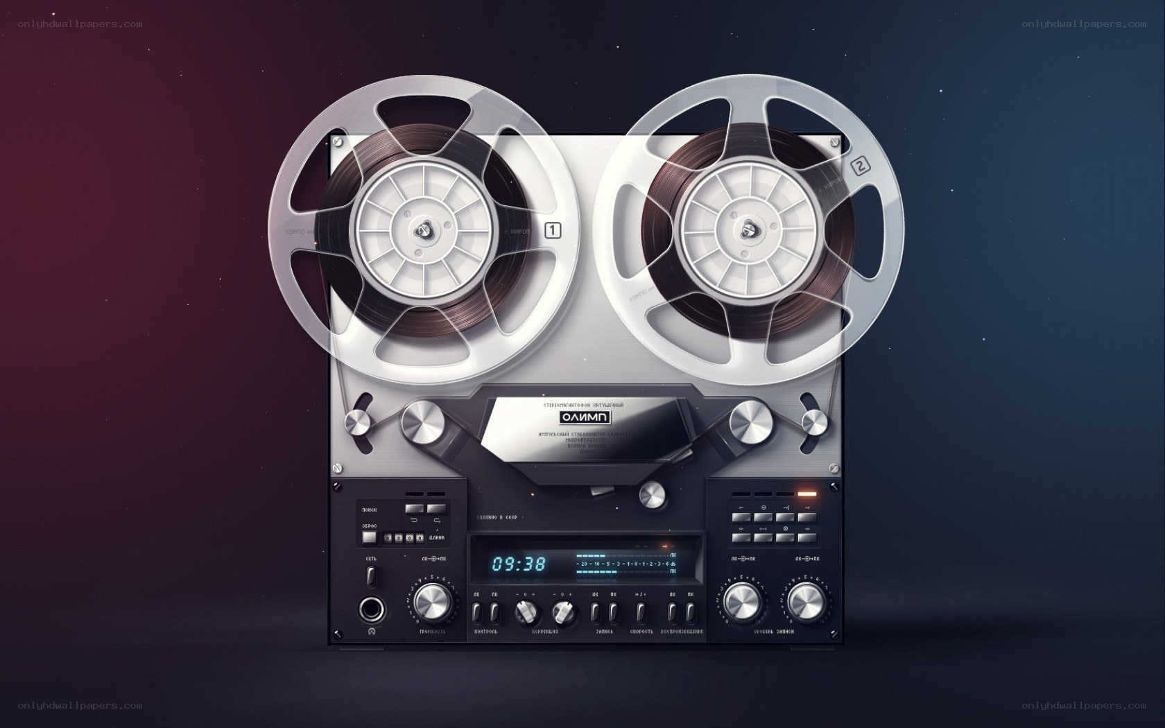 Vintage tape recorder
