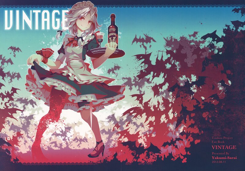 Vintage Touhou fan art
