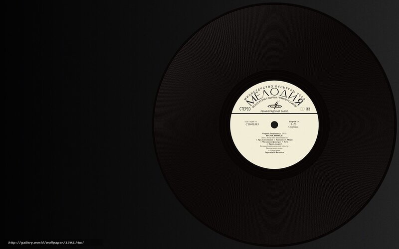 vinyl record label