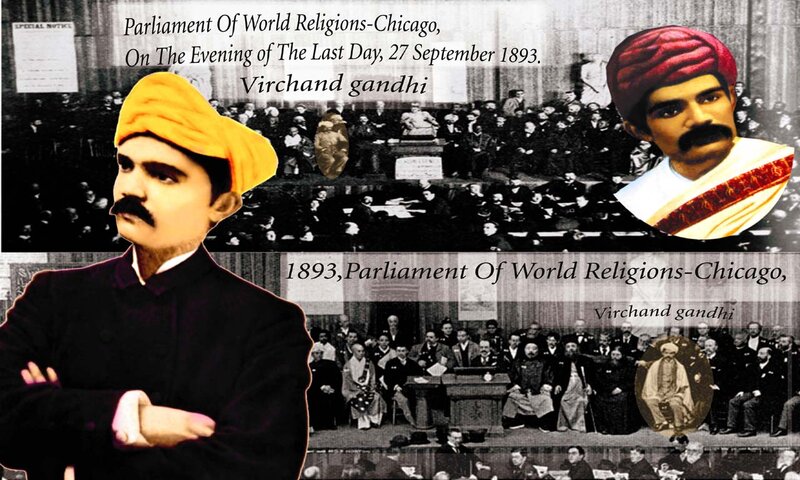 Virchand Gandhi