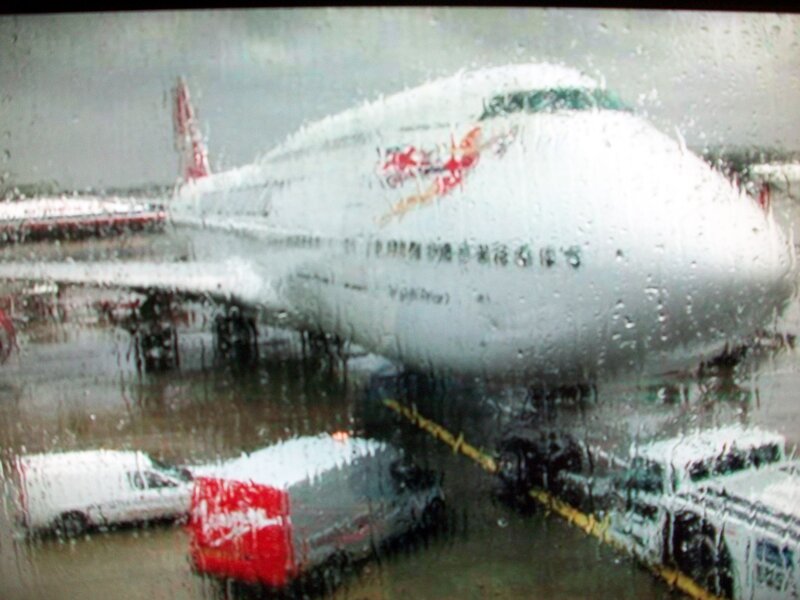 Virgin Atlantic Airplane