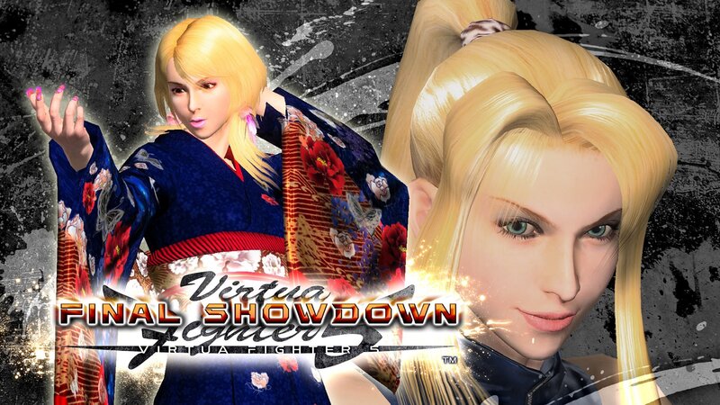 Virtua Fighter 5 Final Showdown