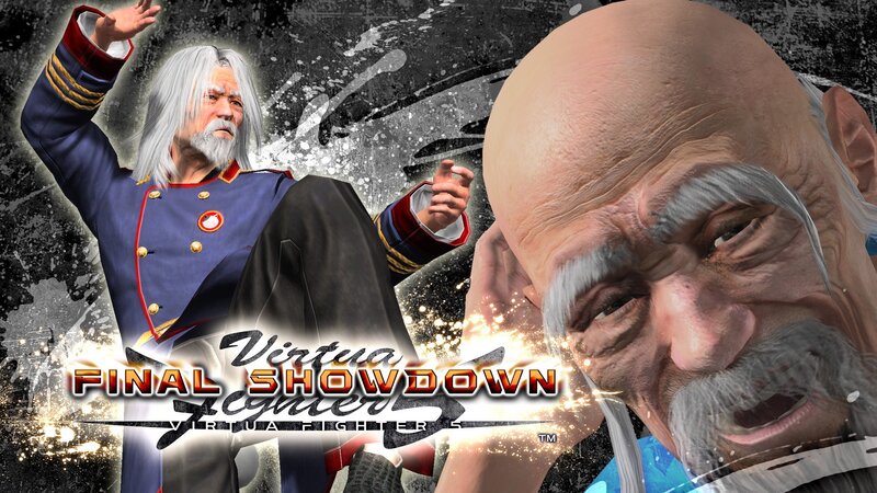 Virtua Fighter 5 Final Showdown