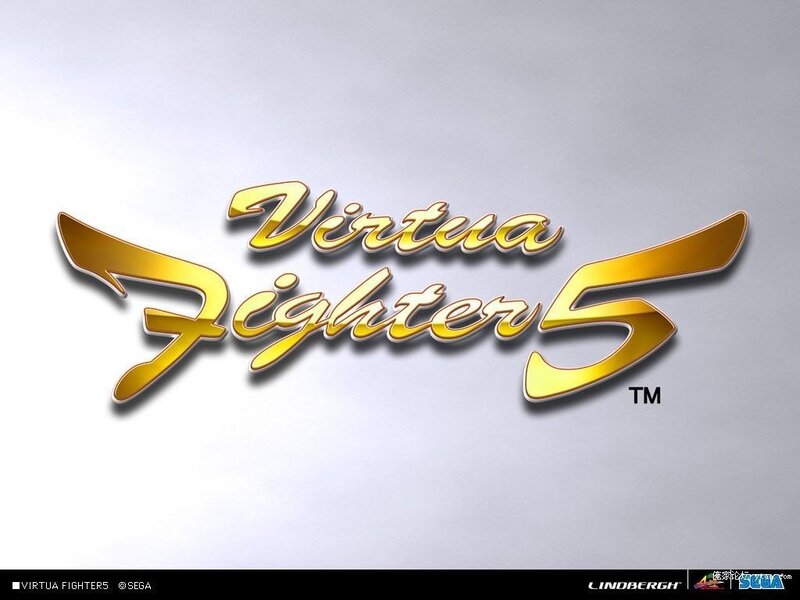 Virtua Fighter 5 logo
