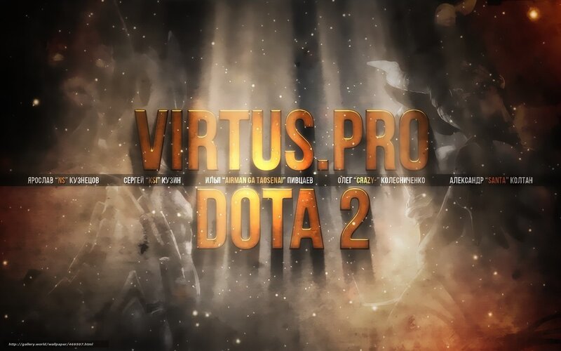 Virtus.pro DOTA 2 team