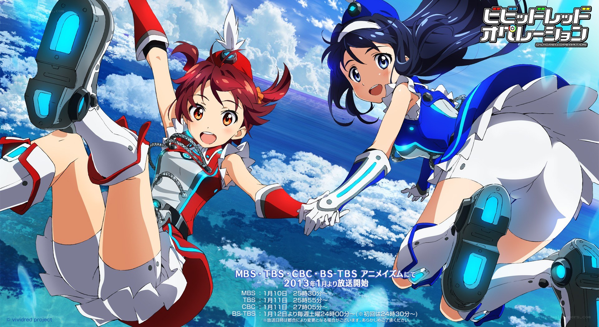 Vividred Operation anime art