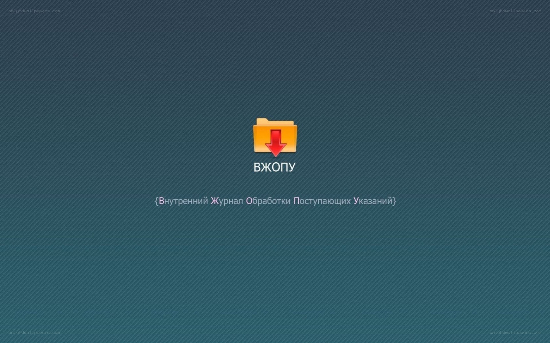 VJOPU folder icon