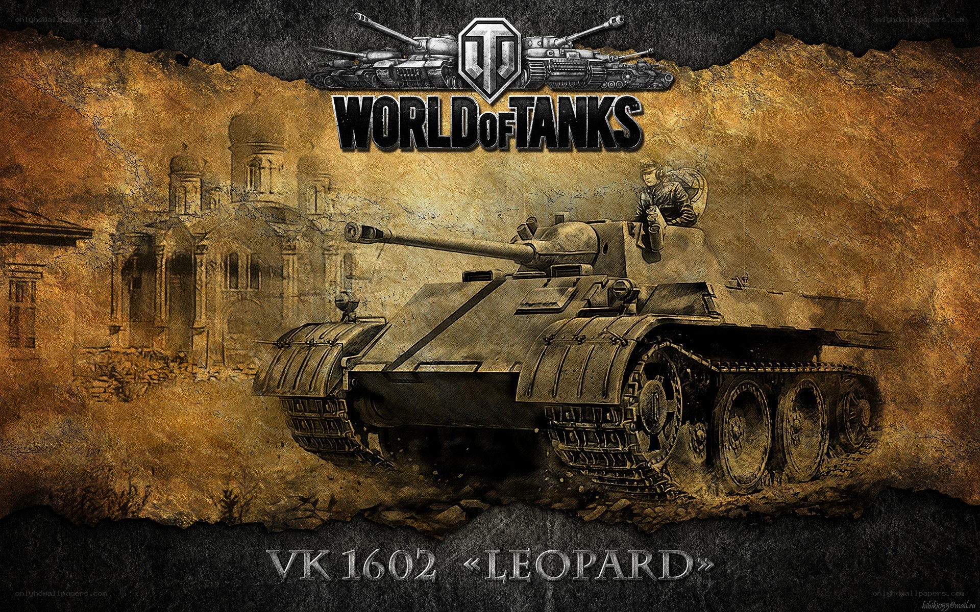 VK 1602 Leopard tank