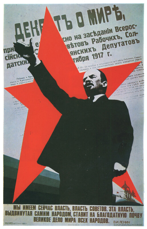 Vladimir Lenin Poster