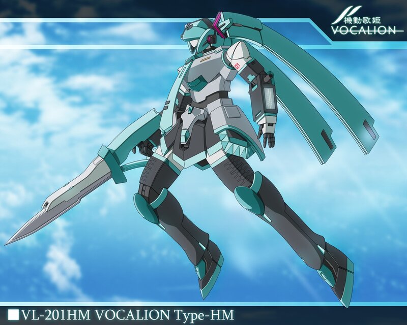 Vocalion Type-HM mecha