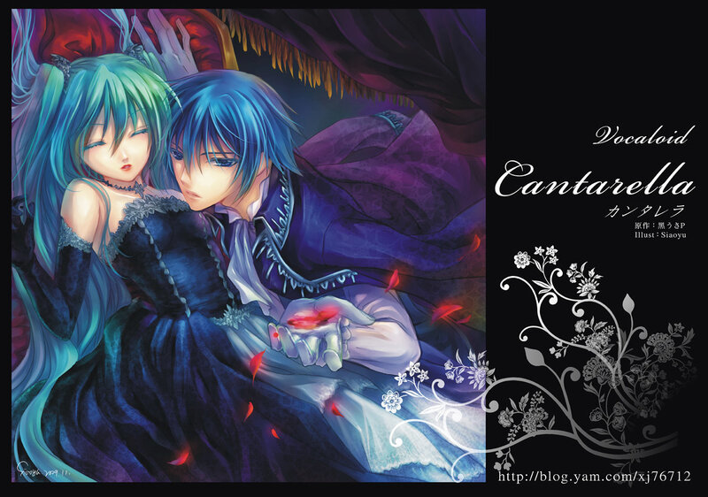 Vocaloid Cantarella artwork