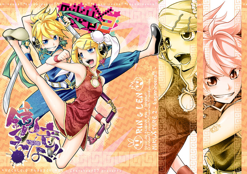 Vocaloid characters in action