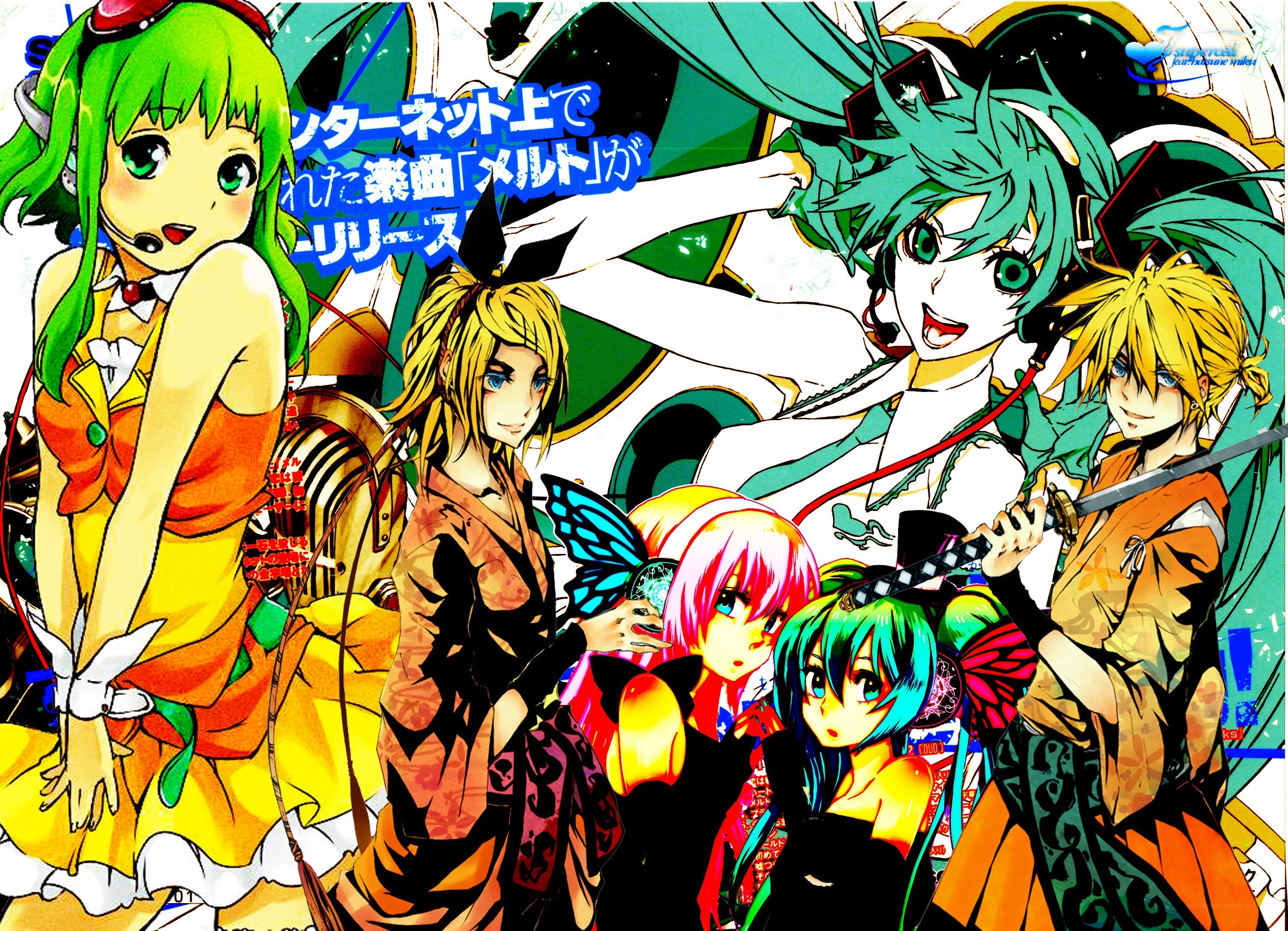 Vocaloid characters in colorful scene
