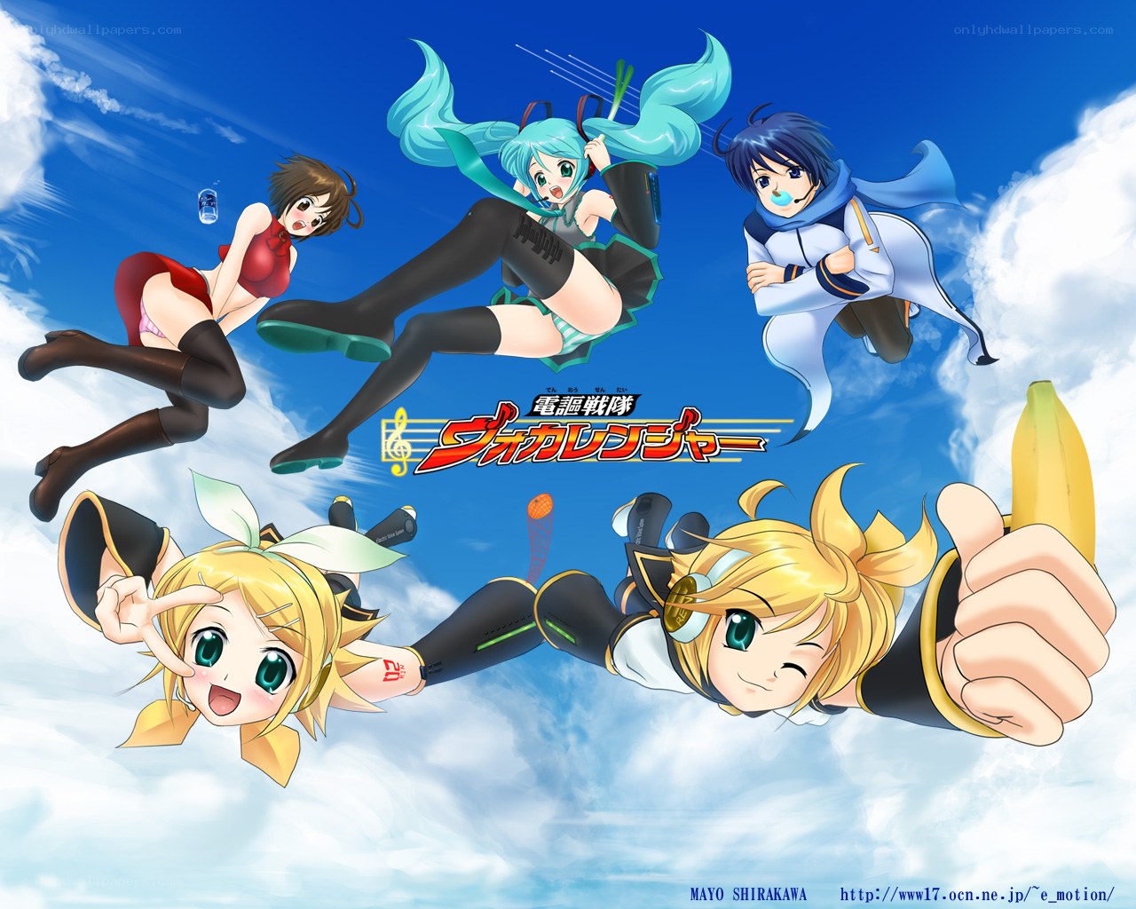 Vocaloid characters in sky