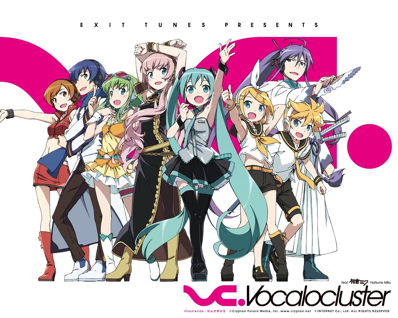 Vocaloid Cluster promotional art