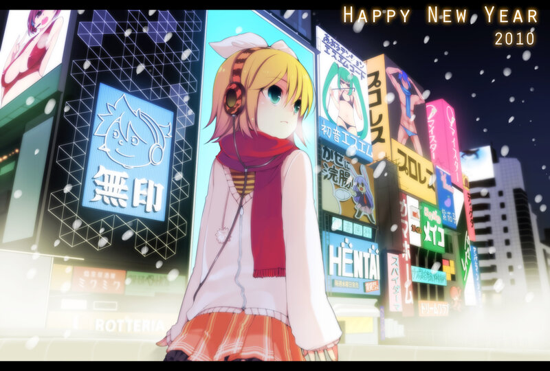 Vocaloid girl in city at night