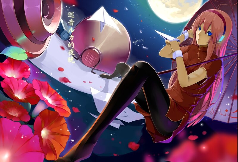Vocaloid girl with paper airplane