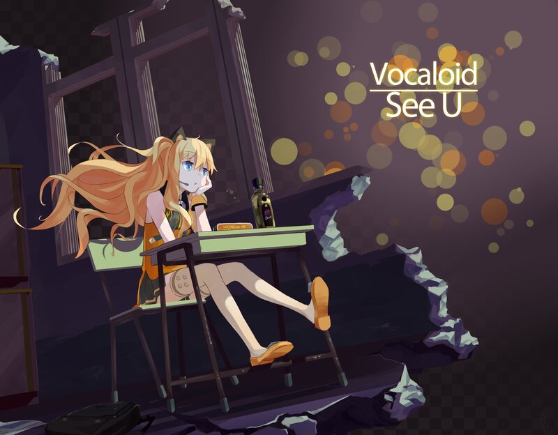 Vocaloid See U artwork