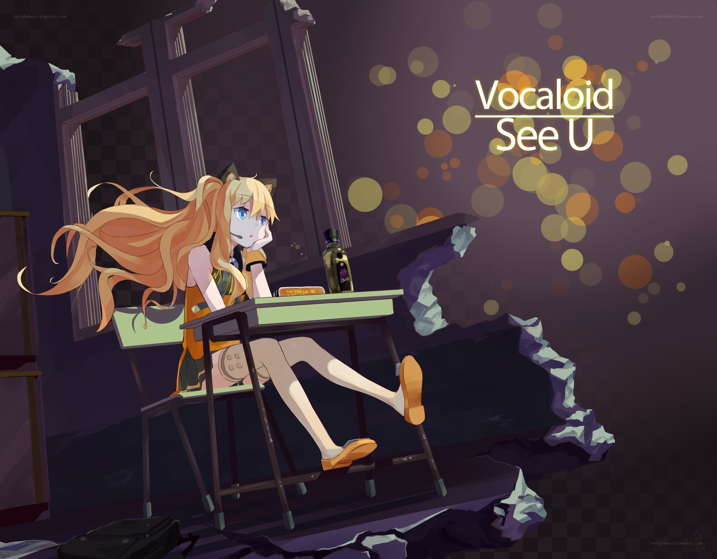 Vocaloid See U artwork
