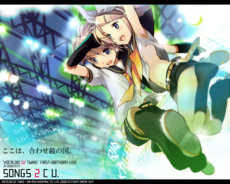Vocaloid Twins Live Performance