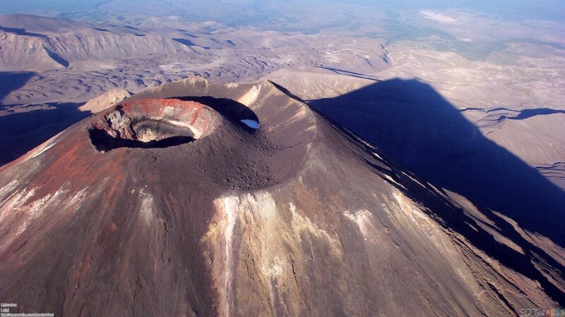 Volcanic Crater Landscape — Brown, Dramatic, Afternoon