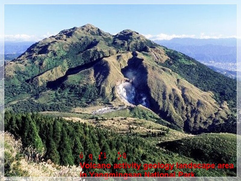 Volcano activity in Yangmingshan