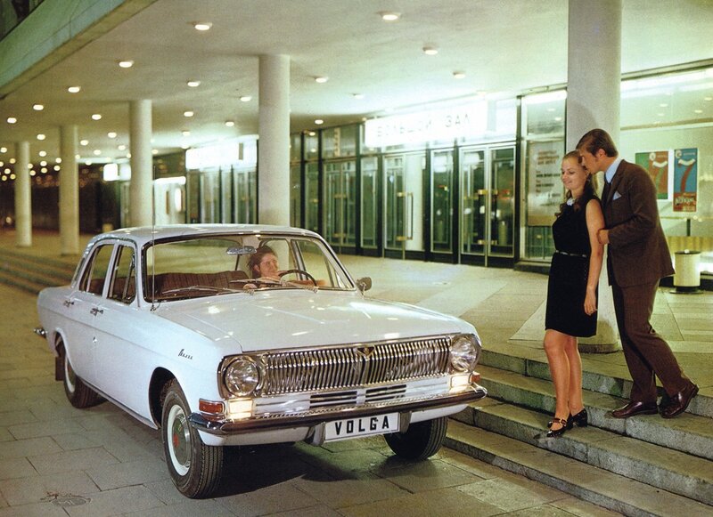 Volga car at a building entrance